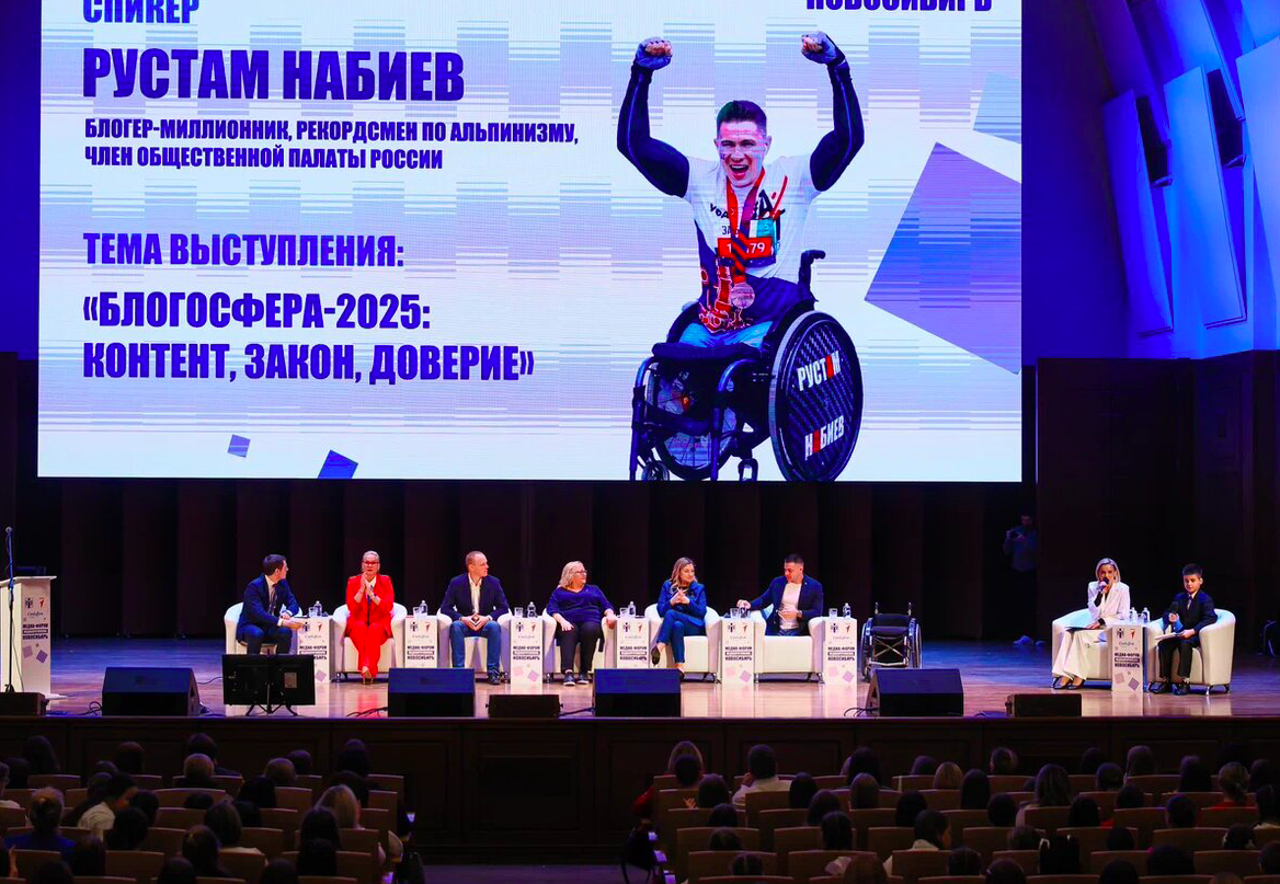 Фото Русский Вуйчич! Сотни новосибирцев пришли на мастер-класс блогера-миллионника Рустама Набиева 3 - Сиб.ФМ Фото Русский Вуйчич! Сотни новосибирцев пришли на мастер-класс блогера-миллионника Рустама Набиева 3